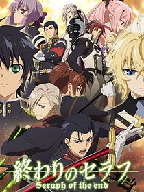 Seraph of the End