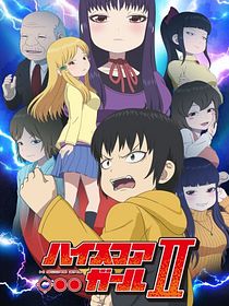 High Score Girl