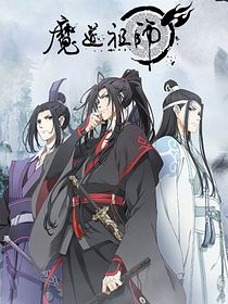 The Master of Diabolism