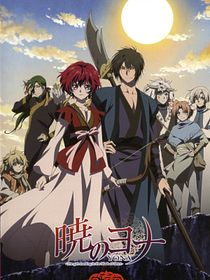 Yona : Princesse de l'aube