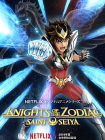 Les Chevaliers du Zodiaque : SAINT SEIYA