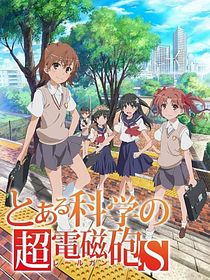A Certain Scientific Railgun