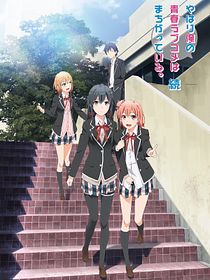 My Teen Romantic Comedy