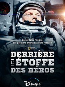 Derrière l'Étoffe des Héros