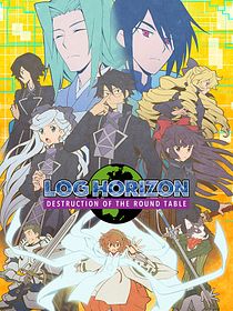Log Horizon