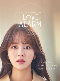 Love Alarm