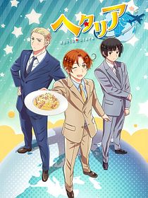 Hetalia World Stars