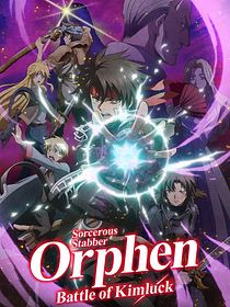 Sorcerous Stabber Orphen