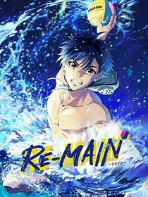 RE-MAIN