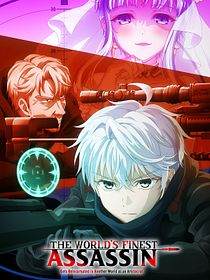 The World's Finest Assassin Gets Reincarnated in Another World as an Aristocrat