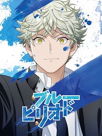 Blue Period
