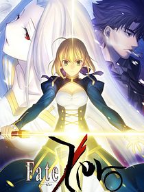 Fate/Zero Saison 2 - AlloCiné