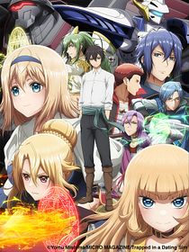 Soko no Kanojo Ocha Shitekanai?