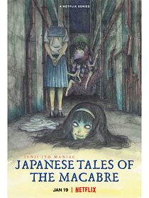 Maniac par Junji Ito : Anthologie macabre