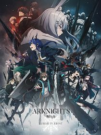 Arknights - Prelude to Dawn