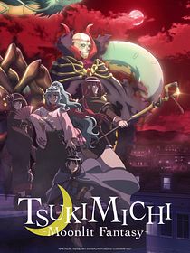 TSUKIMICHI -Moonlit Fantasy-