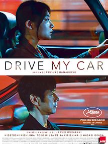 Drive My Car Bande-annonce VO