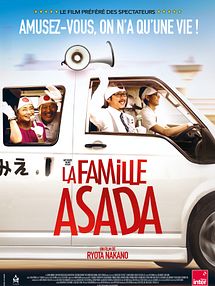 La Famille Asada Bande-annonce VO