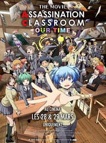 Affiche de Assassination Classroom The Movie : Our Time, film à voir en streaming sur Pygargue