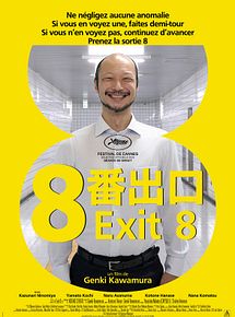 Affiche de Exit 8, film à voir en streaming sur Pygargue