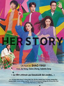 Affiche de Her Story, film à voir en streaming sur Pygargue