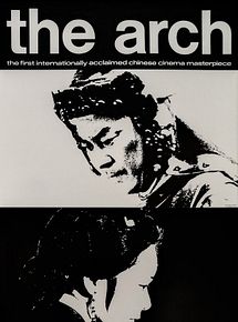 Affiche de L'Arche, film à voir en streaming sur Pygargue