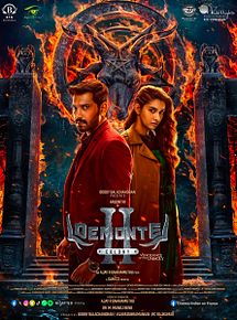 Affiche de Demonte Colony 2, film à voir en streaming sur Pygargue