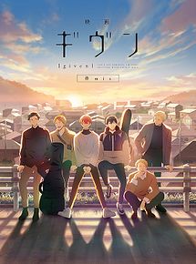 Affiche de Given Movie: Hiiragi mix, film à voir en streaming sur Pygargue