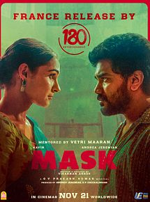 Affiche de Mask, film à voir en streaming sur Pygargue