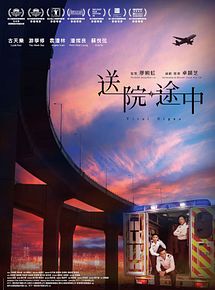 Affiche de Vital Signs, film à voir en streaming sur Pygargue