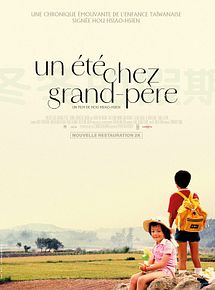 Affiche de Un été chez grand-père, film à voir en streaming sur Pygargue