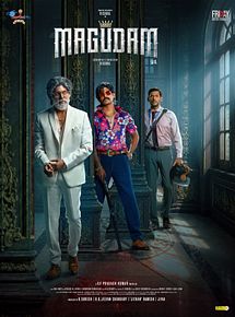 Affiche de Magudam, film à voir en streaming sur Pygargue