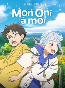 Affiche de Mon oni à moi, film à voir en streaming sur Pygargue