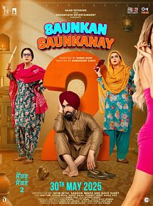 Affiche de Saunkan Saunkanay 2, film à voir en streaming sur Pygargue