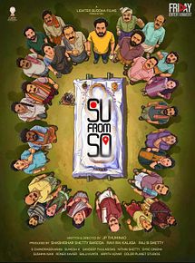 Affiche de Su From So, film à voir en streaming sur Pygargue