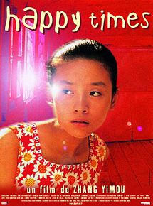 Affiche de Happy Times, film à voir en streaming sur Pygargue