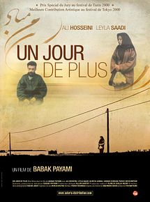 Affiche de Un Jour de plus, film à voir en streaming sur Pygargue