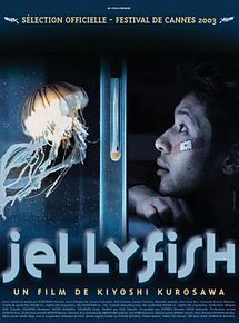 Affiche de Jellyfish, film à voir en streaming sur Pygargue