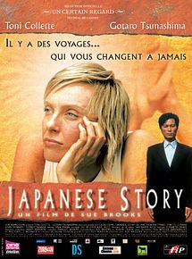 Affiche de Japanese Story, film à voir en streaming sur Pygargue