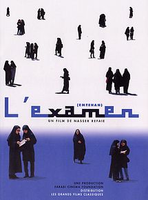 Affiche de L'Examen, film à voir en streaming sur Pygargue