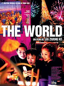 Affiche de The World, film à voir en streaming sur Pygargue