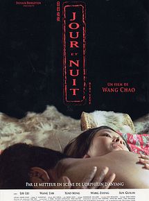 Affiche de Jour et nuit, film à voir en streaming sur Pygargue