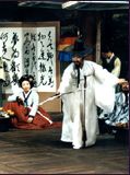 Affiche du film Chunhyang dyeong, à découvrir en streaming sur Net Cardabelle