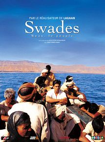 Affiche de Swades : nous, le peuple, film à voir en streaming sur Pygargue