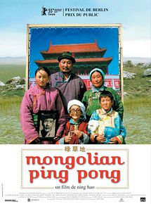 Affiche de Mongolian ping pong, film à voir en streaming sur Pygargue