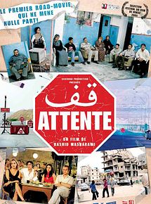 Affiche de Attente, film à voir en streaming sur Pygargue