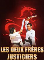Affiche du film Les Deux frères justiciers, à voir en streaming sur Play DD Streaming