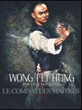 Affiche de Le Combat des Maîtres, film à voir en streaming sur Pygargue