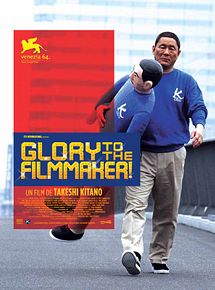Affiche de Glory to the Filmmaker !, film à voir en streaming sur Pygargue