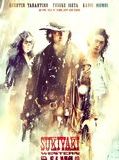 Affiche de Sukiyaki Western Django, film à voir en streaming sur Pygargue
